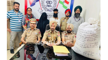 ' . $rp_categories.' ' .$lang .' news image 