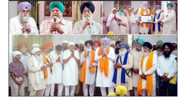 politics punjabi news image 