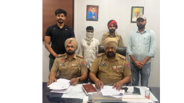 ' . $rp_categories.' ' .$lang .' news image 