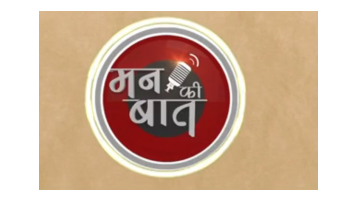 ' . $rp_categories.' ' .$lang .' news image 