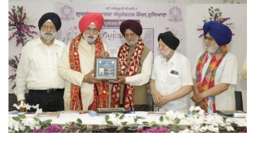 literature  punjabi news image 