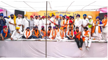 ' . $rp_categories.' ' .$lang .' news image 