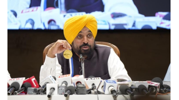 business punjabi news