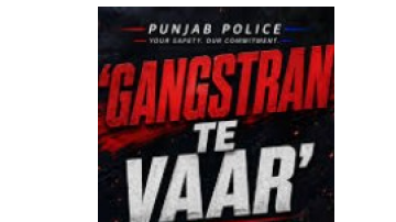 politics punjabi news image 