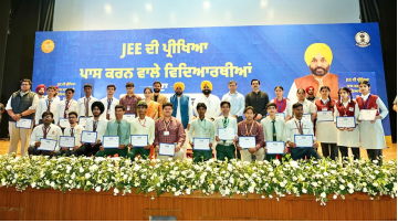 Cm-Bhagwant-Singh-Mann-Honours-369-Jee-Mains-Achievers-In-Mohali-Punjab-Celebrates-Rising-Academic-Excellence