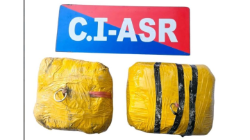 One-Linked-To-Narco-Smuggling-Network-Held-With-6kg-Heroin-In-Amritsar