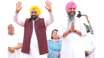 politics punjabi news image 