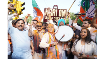 politics punjabi news image 