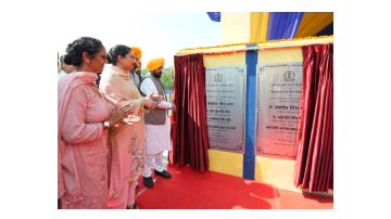 national punjabi news image 