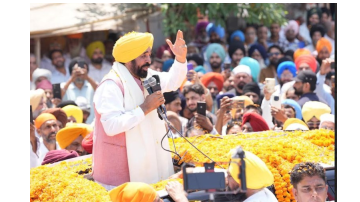 politics punjabi news