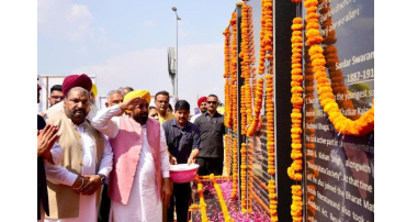 politics punjabi news image 