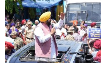 politics punjabi news image 