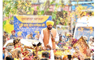 politics punjabi news