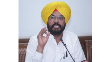 politics punjabi news image 