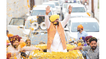 politics punjabi news image 