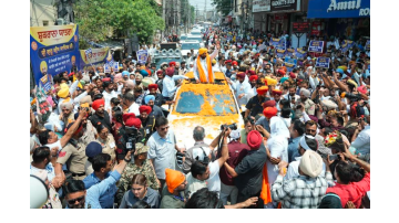 punjab punjabi news image 