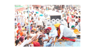punjab punjabi news image 
