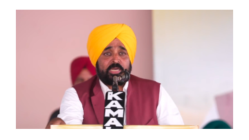 national punjabi news image 