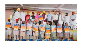 -historic-Initiative-By-Bhagwant-Mann-Govt-Distribution-Of-Free-Food-Kits-Begins-For-40-Lakh-Poor-Dalit-And-Backward-Families-In-Punjab-