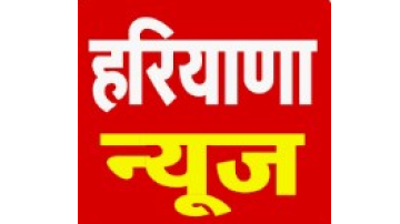 Haryana-News-