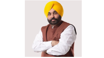 education punjabi news