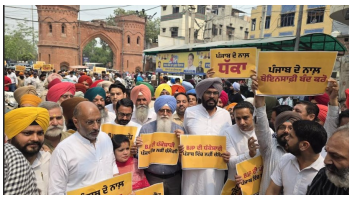 Aap-Protest-Against-Bjp-In-Punjab-