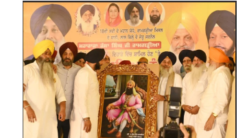 sikh punjabi news image 