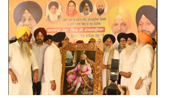 It-Is-Govt-s-Duty-To-Resolve-The-Objections-Raised-By-Sri-Akal-Takht-Sahib-Vis-A-Vis-The-Anti-Sacrilege-Law-Sukhbir-S-Badal-