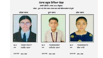 Pseb-Class-10-Result-2026-Jaito-s-Harleen-Tops-Punjab-With-99-38-