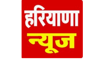 Haryana-News-