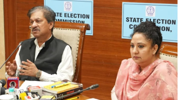 General-Elections-To-Elect-The-Members-Of-08-Municipal-Corporations-76-Municipal-Councils-And-21-Nagar-Panchayats-To-Be-Held-In-Punjab-On-26-May
