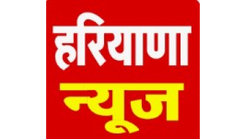 Haryana-News-