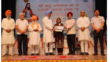 Harpal-Cheema-Fm-Punjab-
