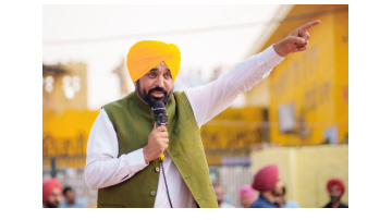 politics punjabi news image 