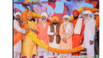 politics punjabi news image 