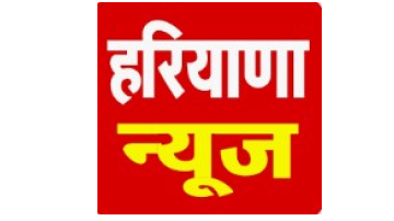 Haryana-News-