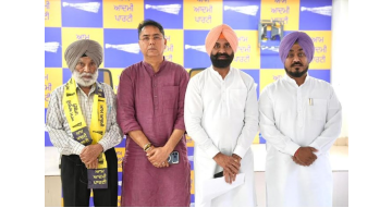 politics punjabi news image 