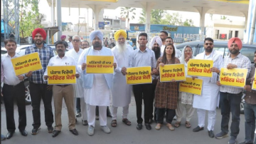 politics punjabi news image 