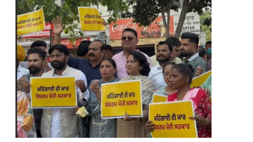 Aap-s-Halla-Bol-Against-Rising-Petrol-Diesel-Prices