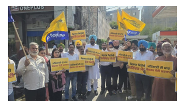 politics punjabi news image 
