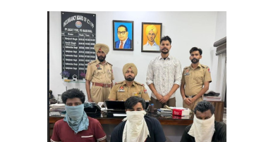 crime punjabi news image 