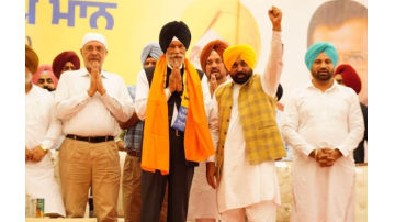 politics punjabi news image 