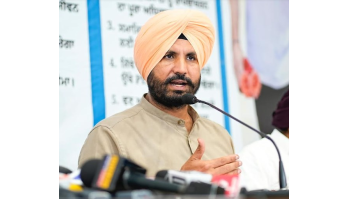 politics punjabi news image 