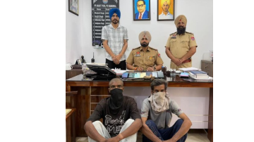 crime punjabi news image 