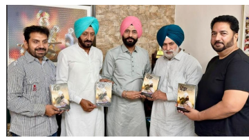 litrature punjabi news image 