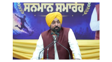 politics punjabi news