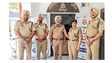 punjab punjabi news image 