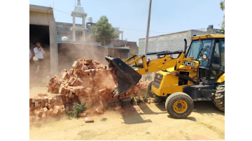 business punjabi news