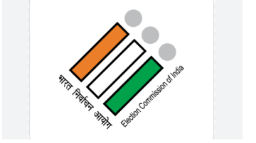 election punjabi news