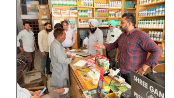 politics punjabi news image 